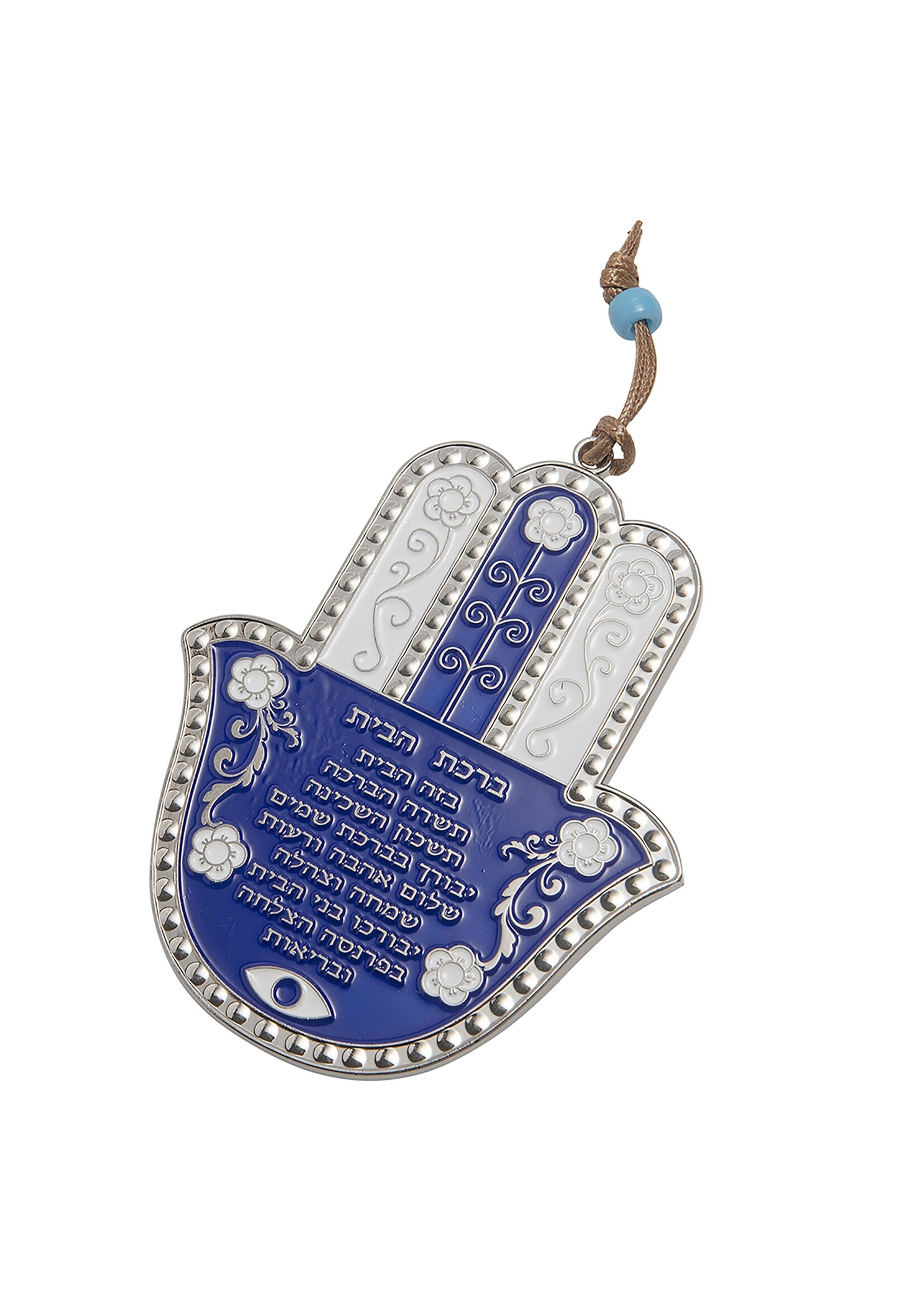 HAMSA HOME BLESSING BLUE AND WHITE- HEBREW