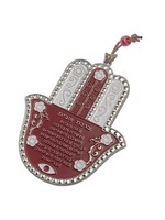 HAMSA HOME BLESSING RED AND WHITE- HEBREW