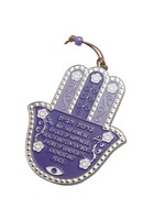 HAMSA HOME BLESSING PURPLE AND LILAC WITH FLOWERS- ENGLISH