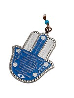 HAMSA HOME BLESSING LIGHT BLUE AND WHITE-SPANISH