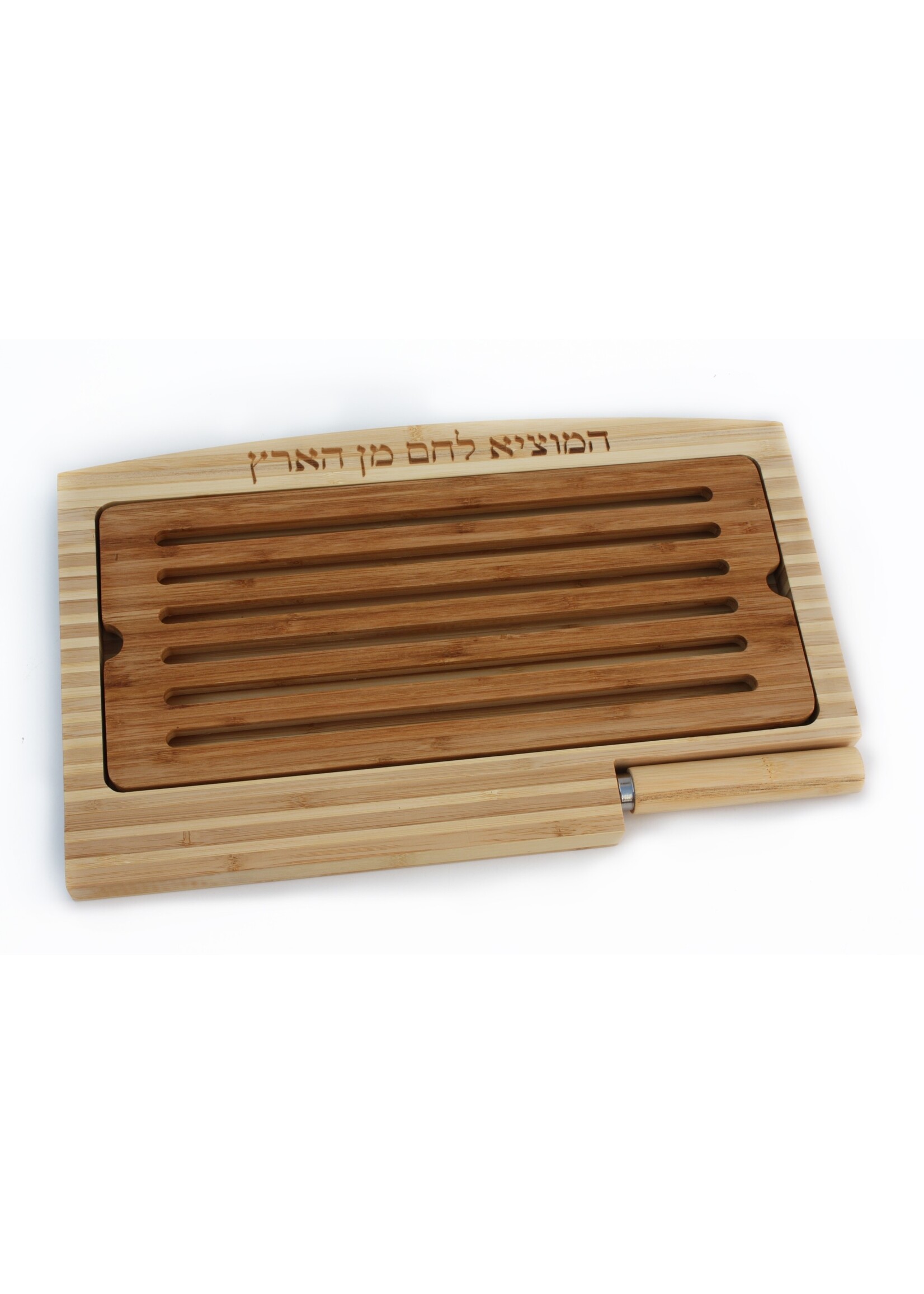 CHALLAH BOARD BAMBOO REMOVEABLE CRUMB TRAY &  KNIFE