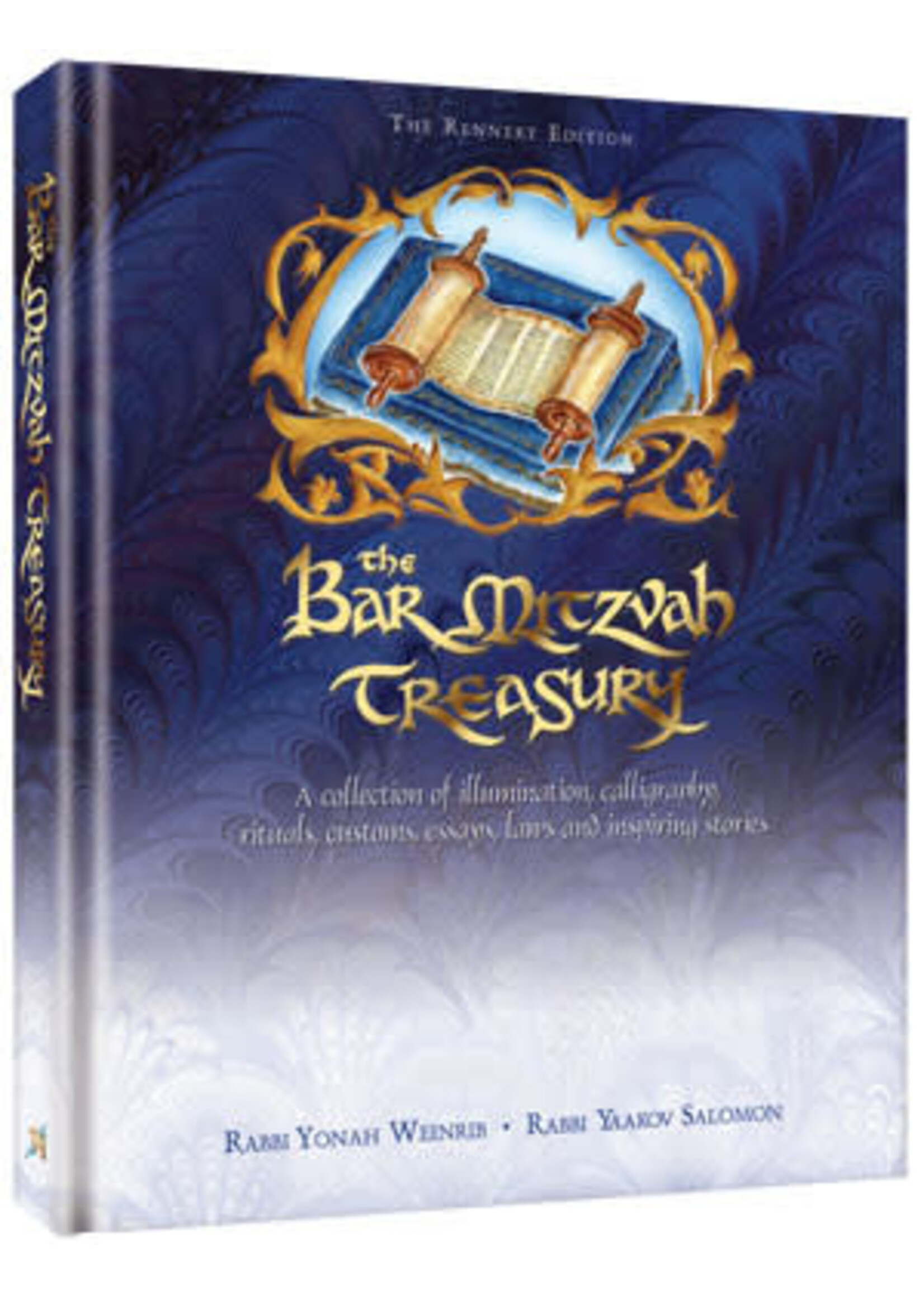 THE BAR MITZVAH TREASURY COFFE TABLE SIZE  [YONAH WEINRIB]