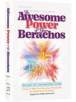 THE AWESOME POWER OF YOUR BERACHOS