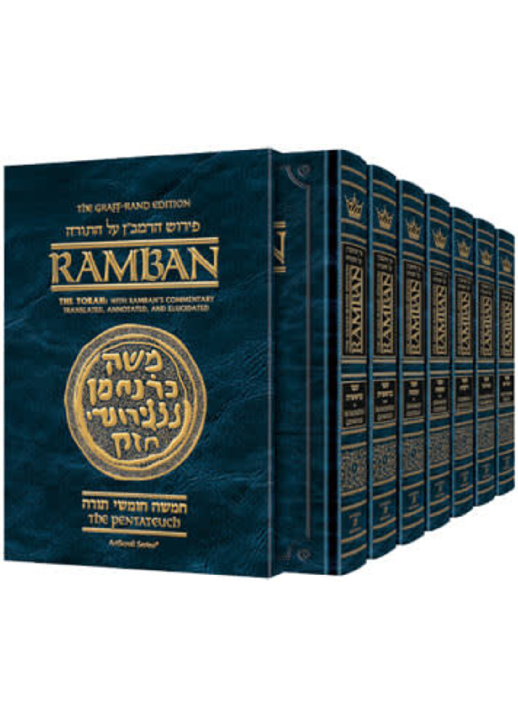 RAMBAN COMPLETE 7 VOLUME SET