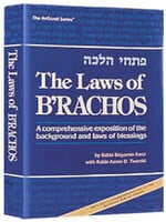 THE LAWS OF B'RACHOS