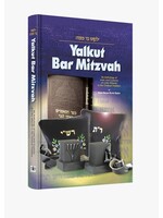 YALKUT BAR MITZVAH - CHABAD