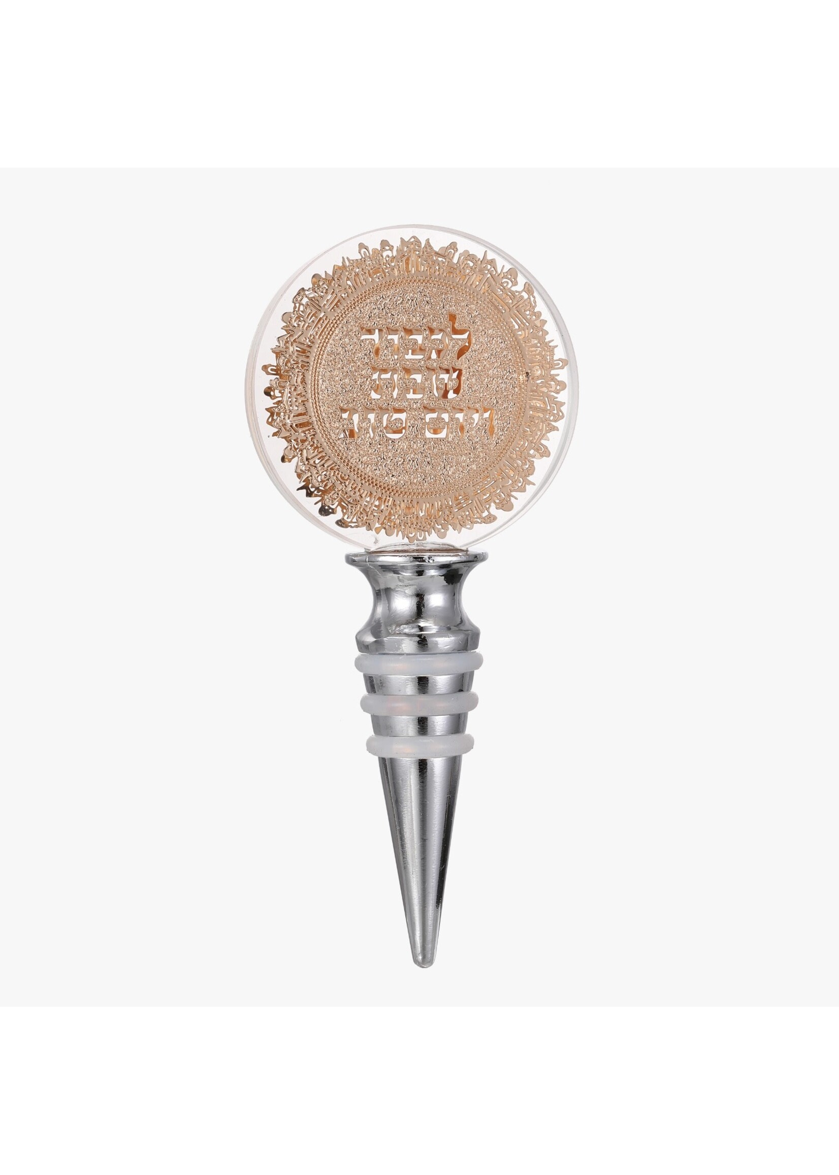 WINE BOTTLE CORK CRYSTAL- "LEKUVED SHABBOS-YOMTOV" GOLD