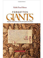 FORGOTTEN GIANTS  RABBIS OF SPAIN HARDCOVER