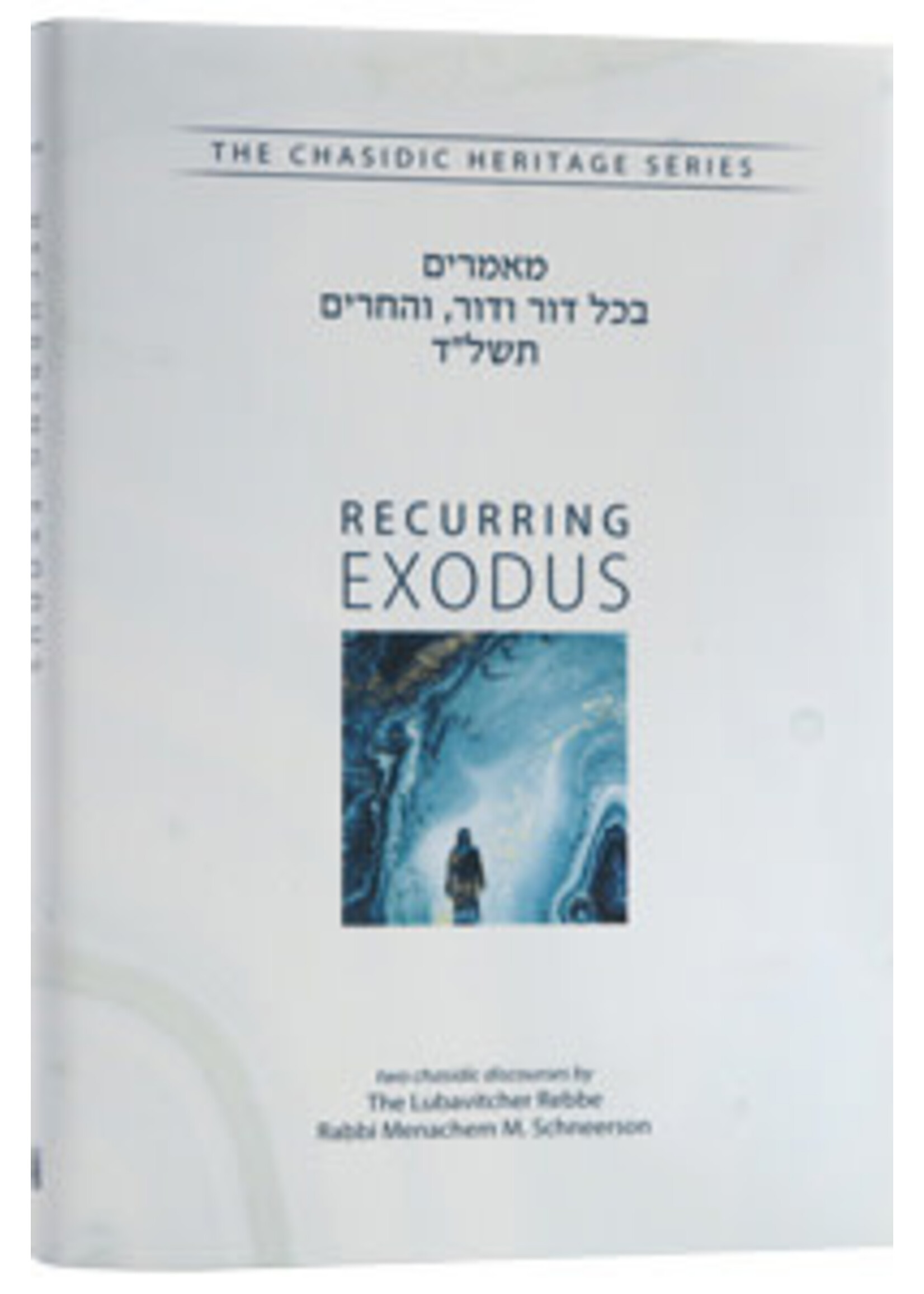 RECURRING EXODUS - BCHOL DOR - CHS