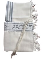 TALLIS WOOL SEPHARDI NON SLIP 65 GREY & SILVER AVODAS YAD THIN