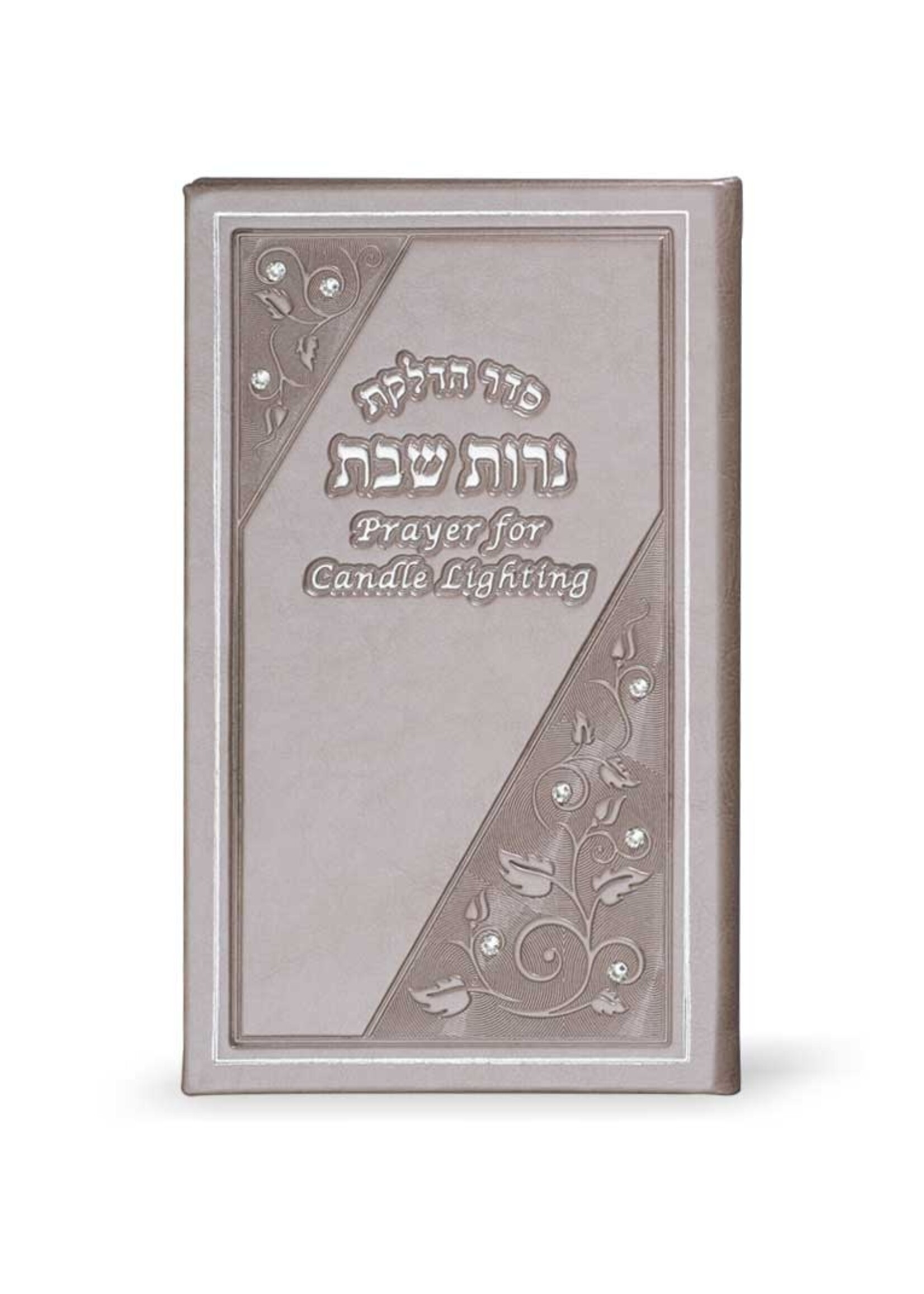 CANDLE LIGHTING BLESSING GREY SWAROVSKI CRYSTAL ACCENTS