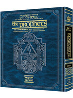 The Milstein Edition of the Later Prophets: Ezekiel / Yechezkel