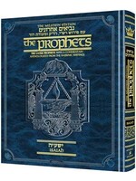 THE PROPHETS: ISAIAH / YESHAYAHU [THE MILSTEIN EDITION]
