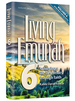 LIVING EMUNAH 6 FULL SIZE