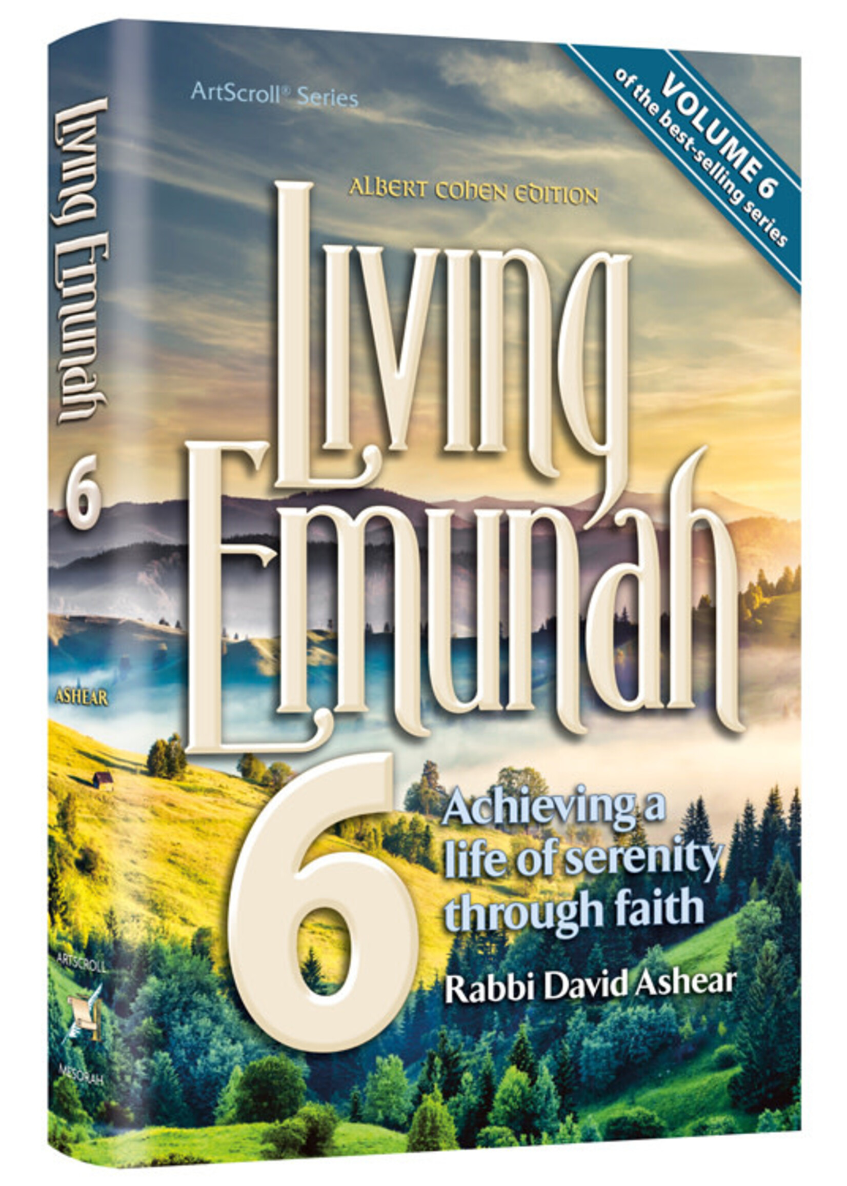 LIVING EMUNAH 6 FULL SIZE