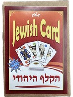 JEWISH GAME OF CARDS