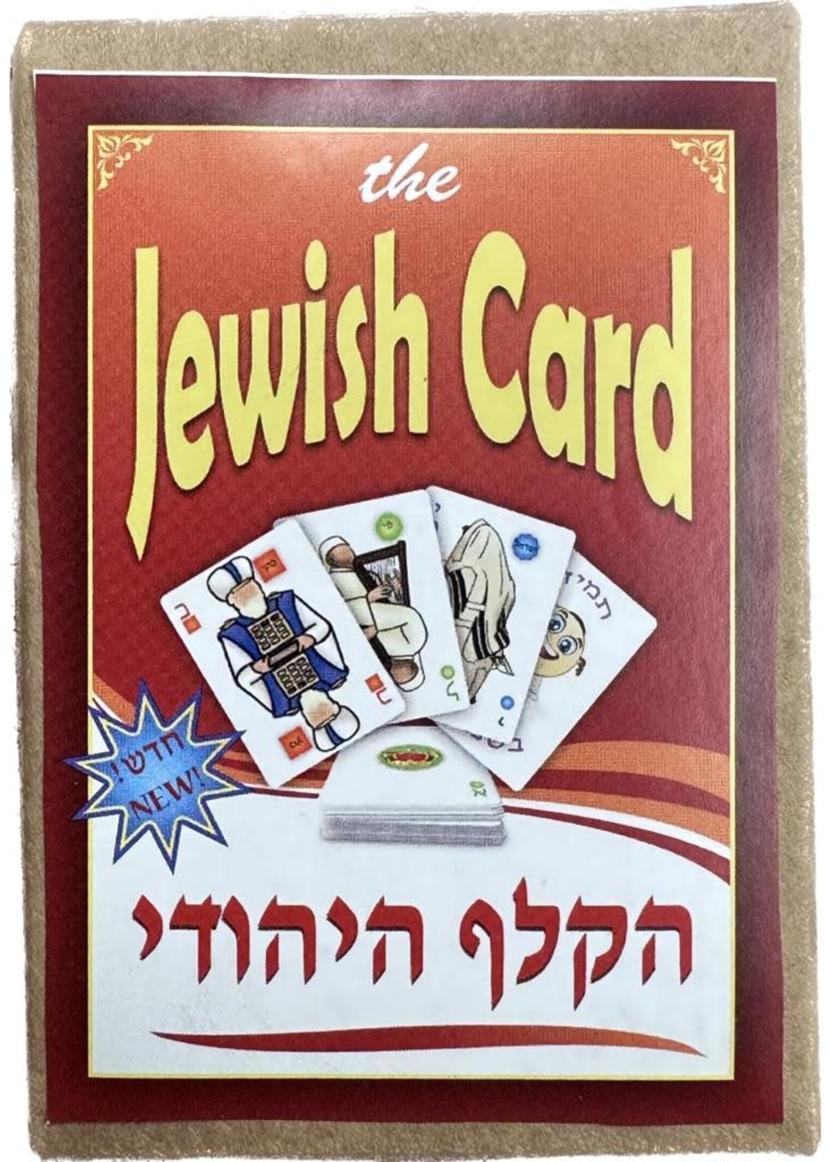 JEWISH GAME OF CARDS