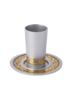 KIDDUSH CUP ALUMINUM SILVER W GOLD JERUSALEM