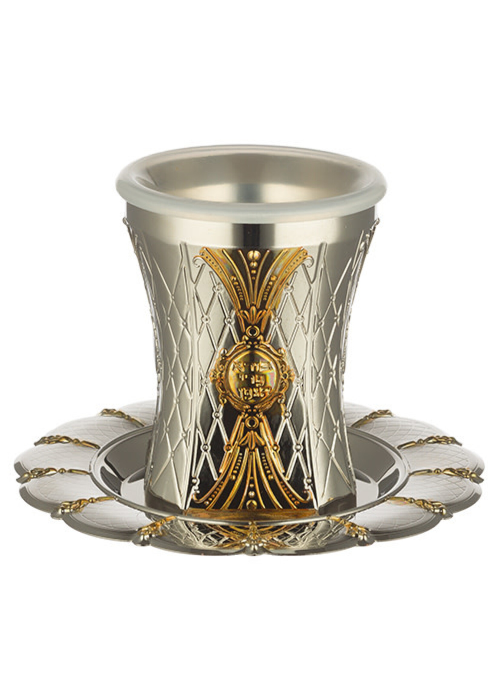 KIDDUSH CUP DIAMOND PATTERN GOLD DETAILS NICKEL