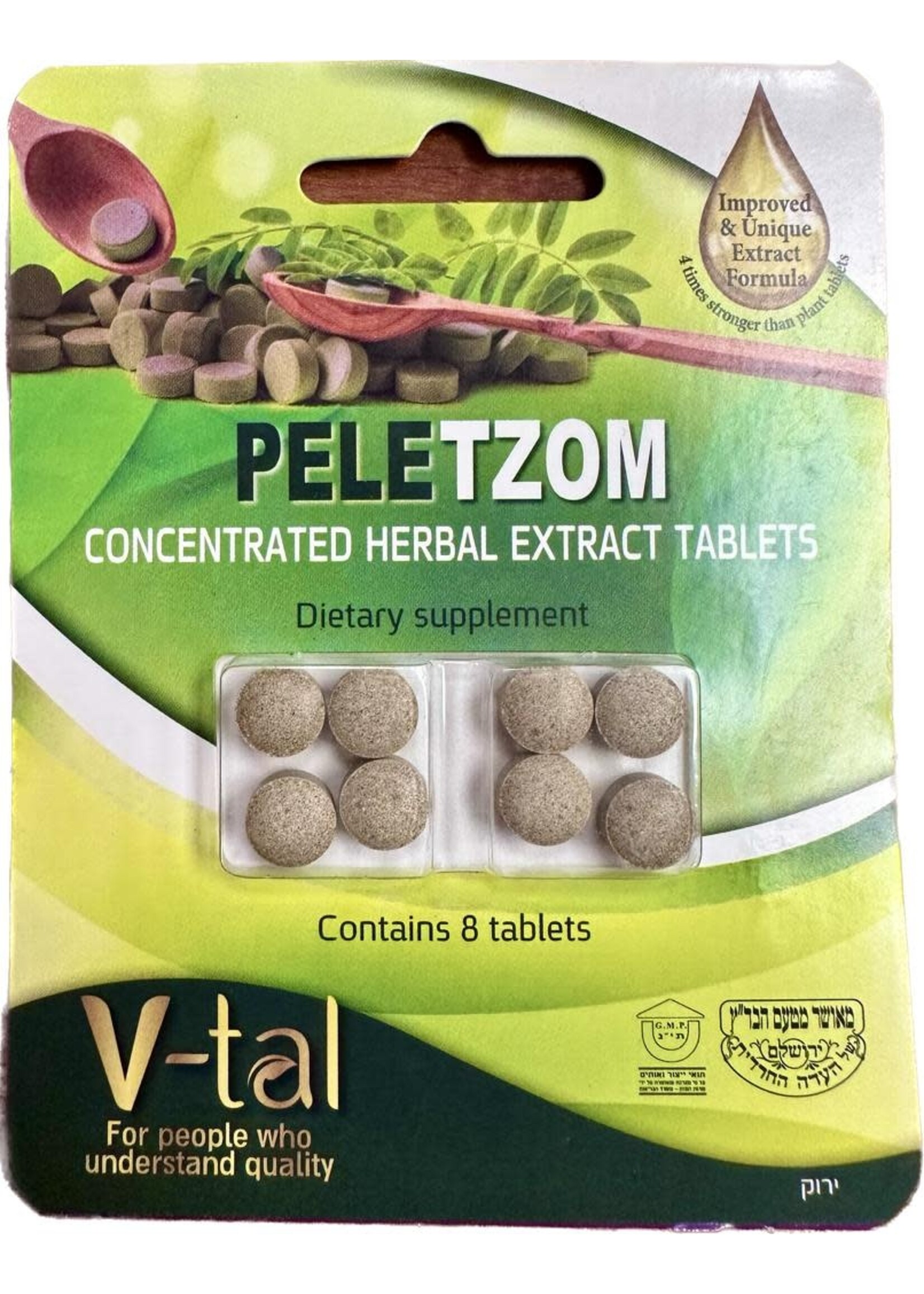PELE TZOM REGULAR