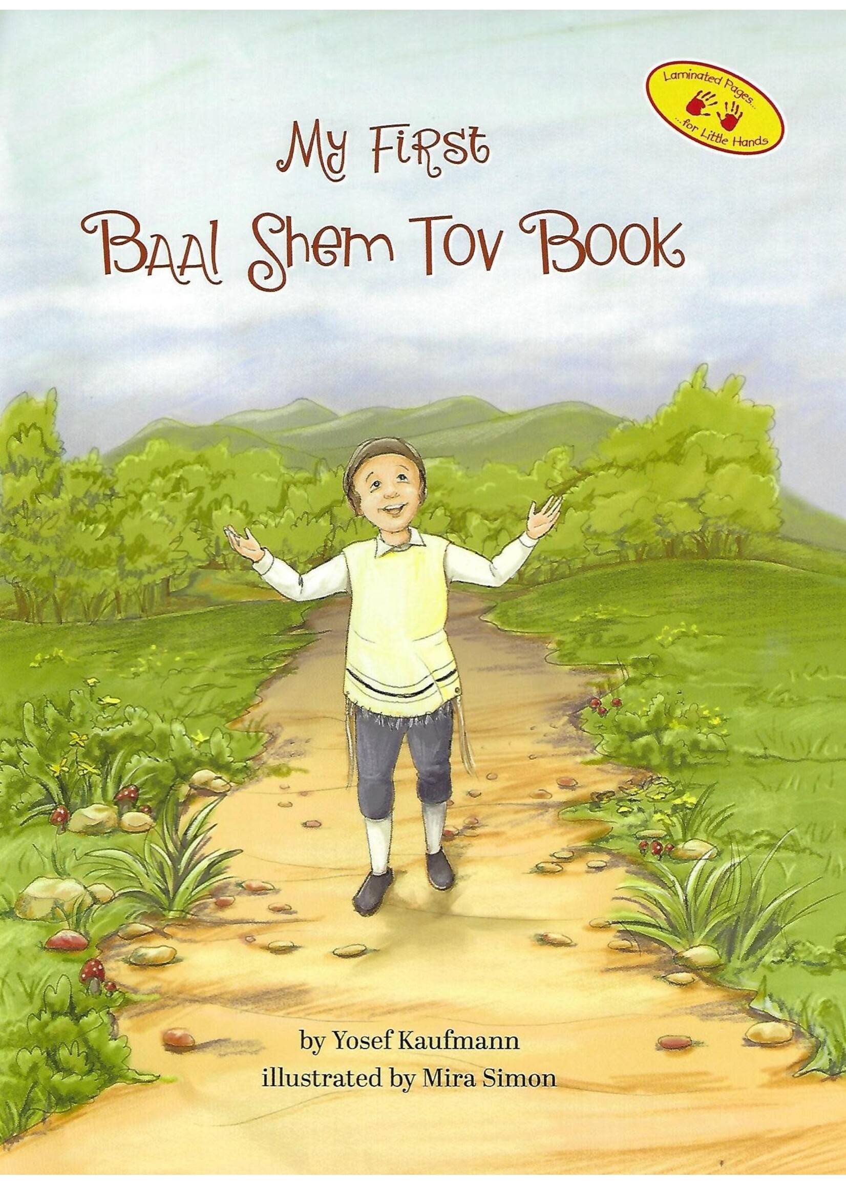 MY FIRST BAAL SHEM TOV BOOK [YOSEF KAUFMANN]