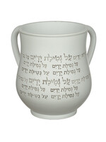 WASHING CUP POLY 14CM