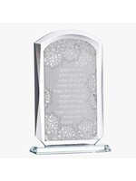 CRYSTAL HOME BLESSING FLORAL 7X4.5"