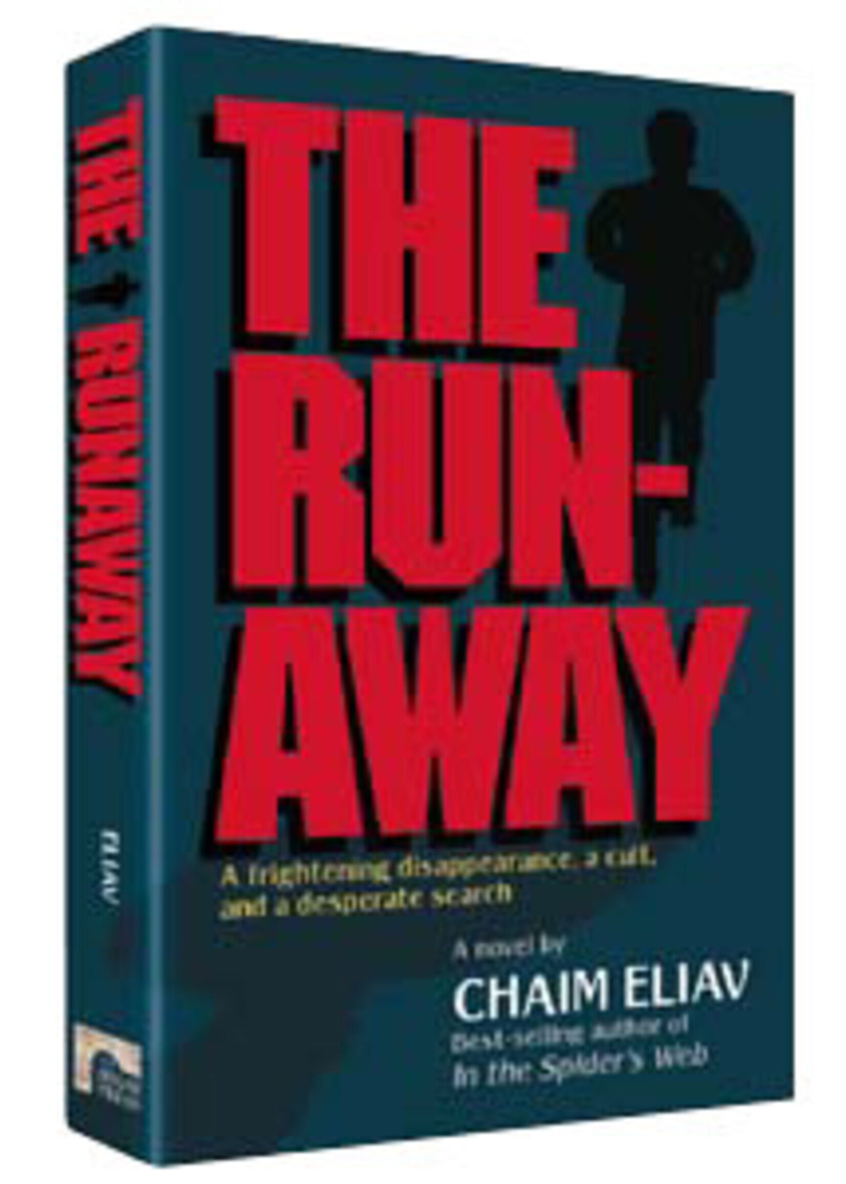 THE RUNAWAY [CHAIM ELIAV]