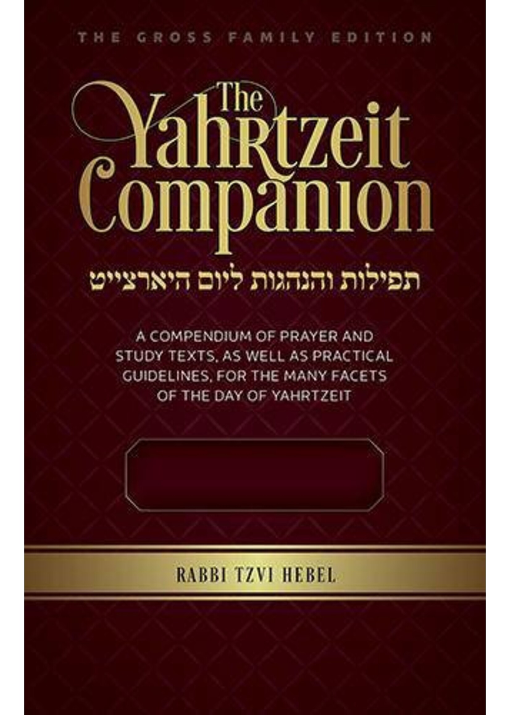 THE YAHRTZEIT COMPANION