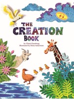 THE CREATION BOOK [CHANI GANSBURG]
