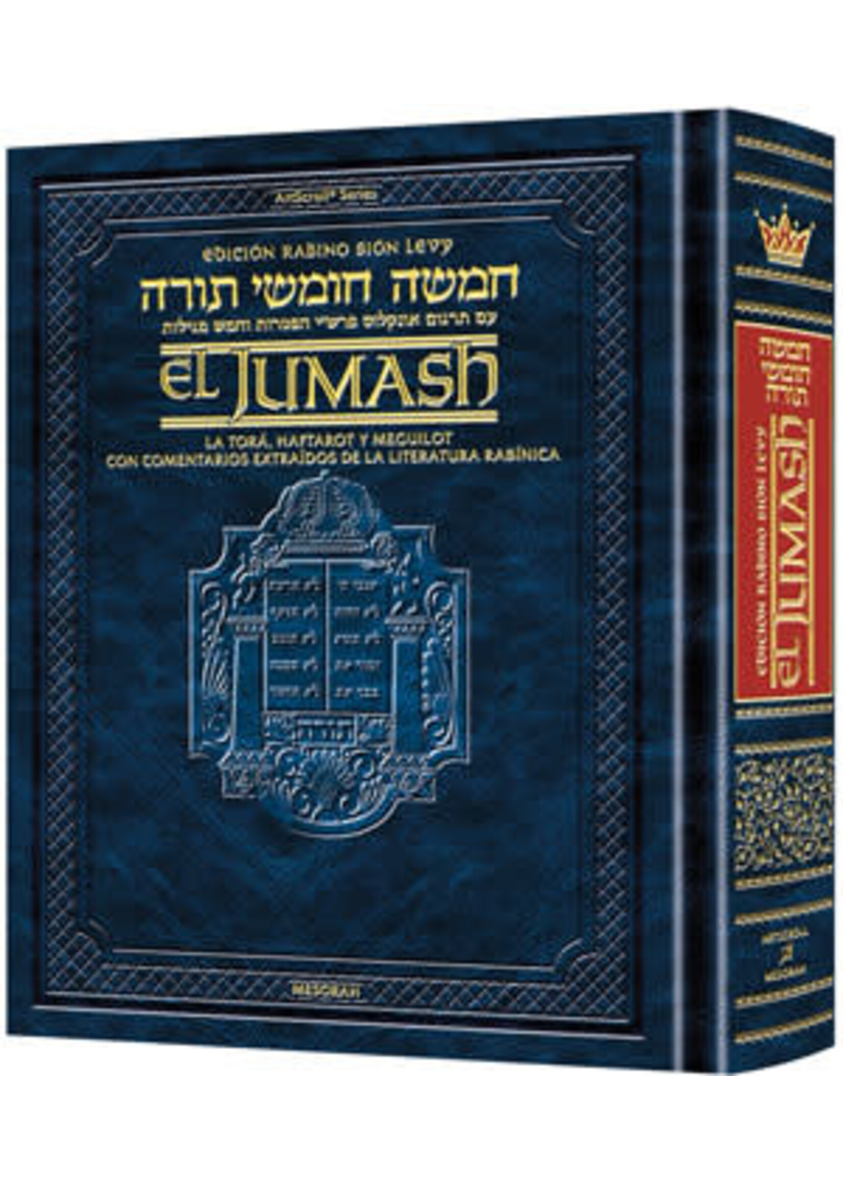 STONE CHUMASH 5IN1 SPANISH COMPACT SIZE
