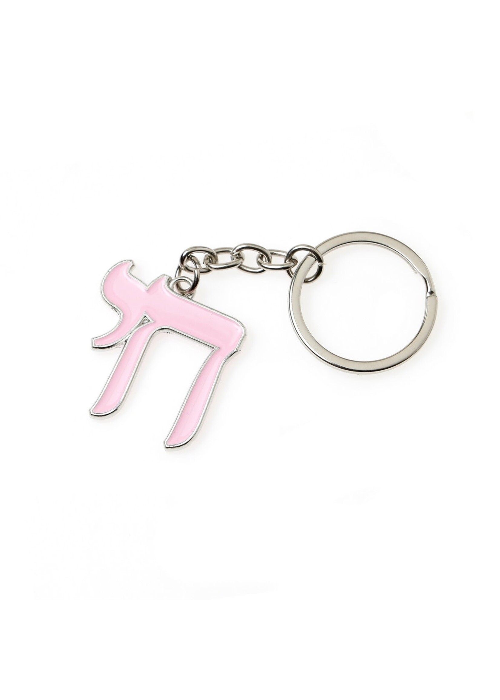 KEYCHAIN CHAI PINK