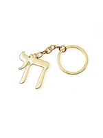 KEYCHAIN GOLD CHAI