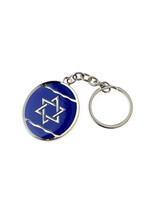 KEYCHAIN MAGEN DAVID DARK BLUE OVAL