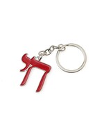 KEYCHAIN CHAI RED