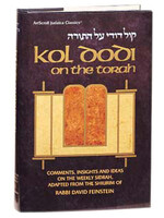 KOL DODI ON THE TORAH - FEINSTEIN