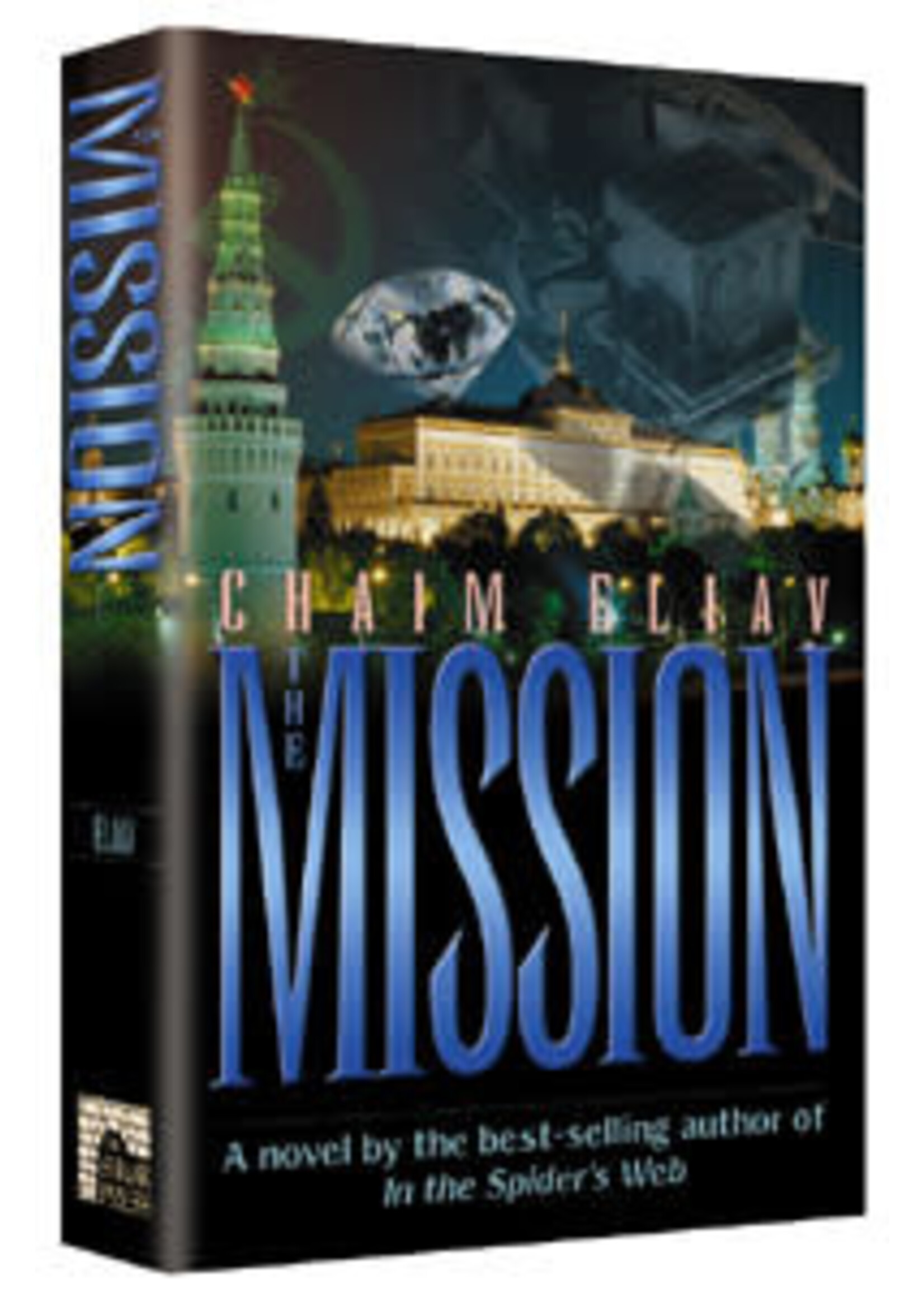 THE MISSION H/C - CHAIM ELIAV