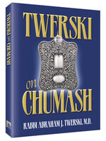 TWERSKI ON CHUMASH DELUXE