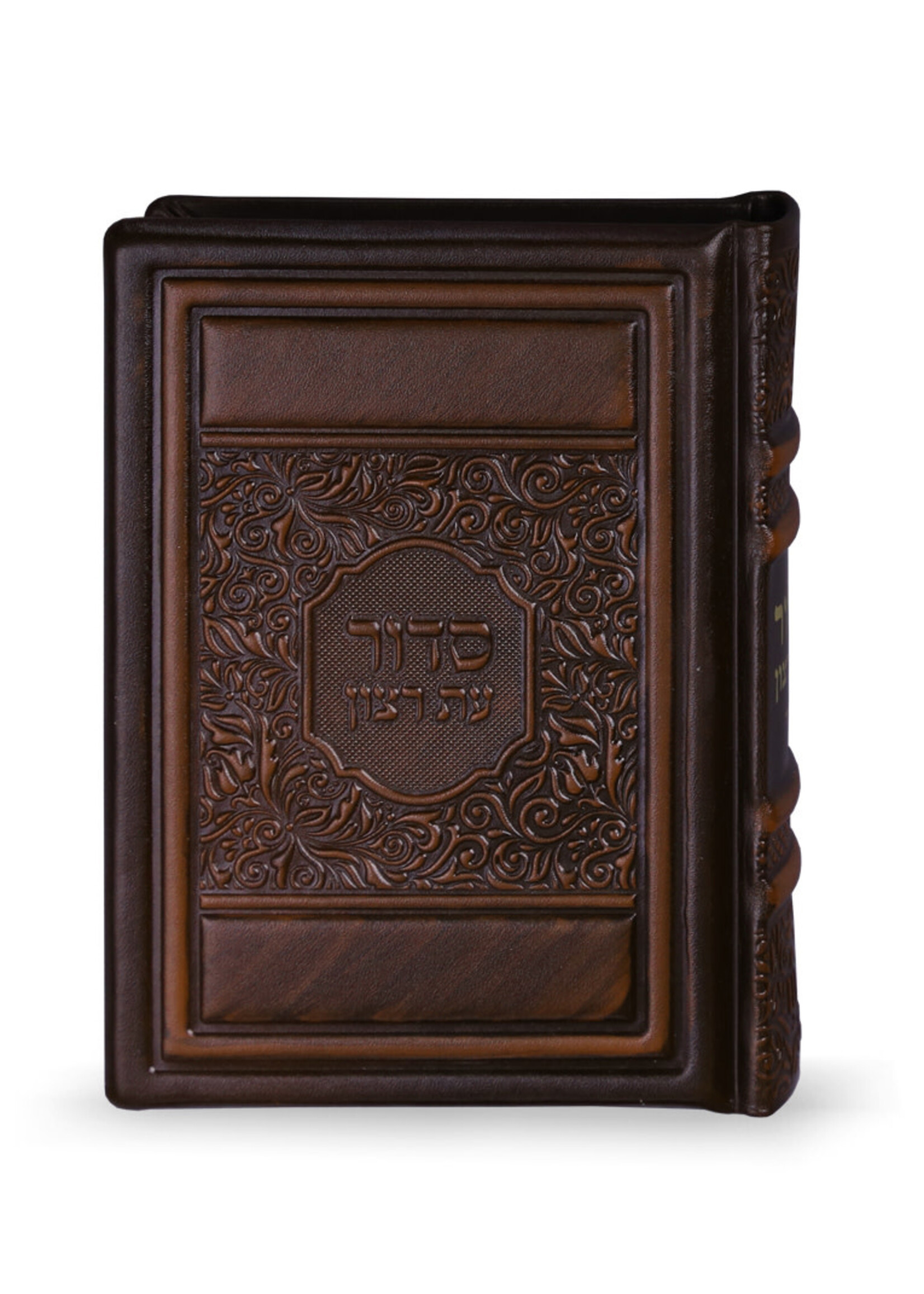 SIDDUR ASHKENAZ BROWNANTIQUE LEATHER