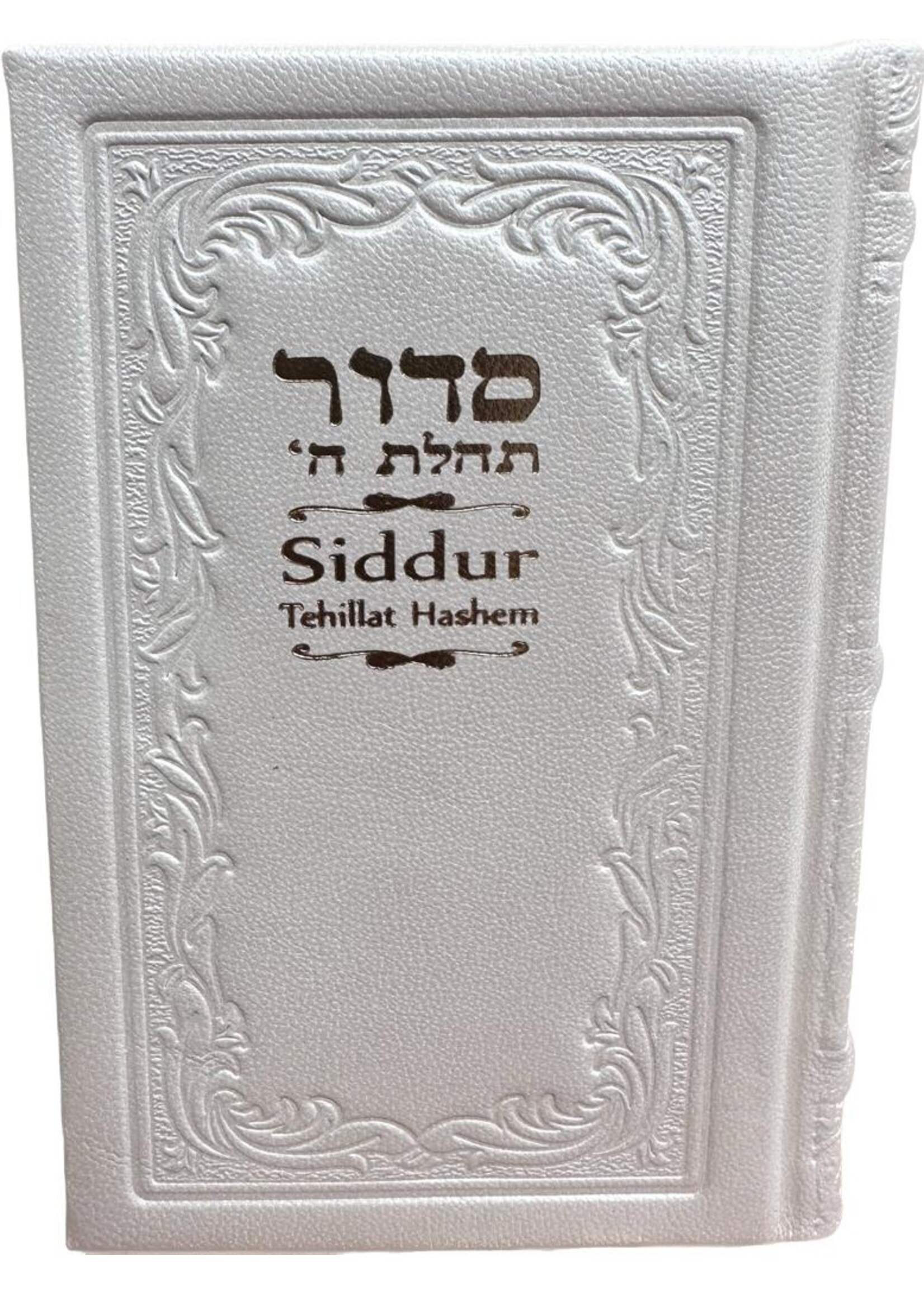 SIDDUR WHITE ANTIQUE LEATHER HEBREW & ENGLISH COMPACT SIZE