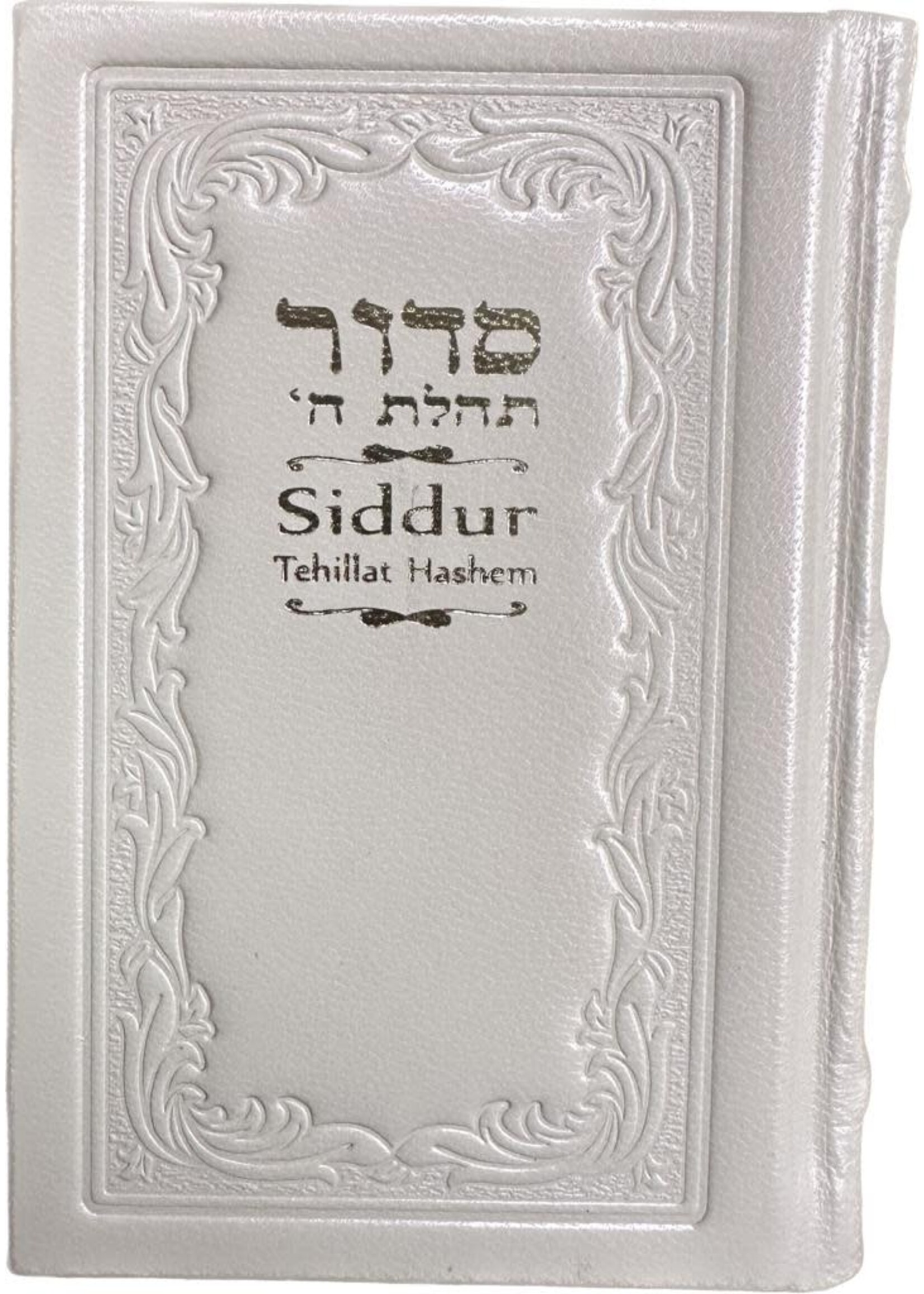 SIDDUR ANTIQUE LEATHER H/E POWDER PINK - SMALL