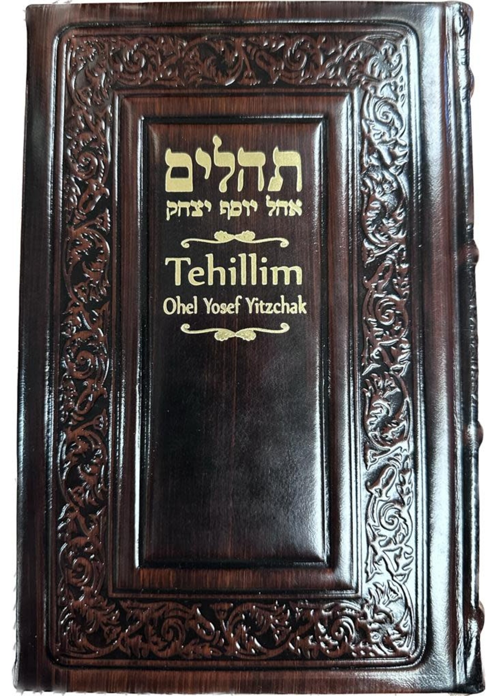 TEHILLIM WOOD ANTIQUE LEATHER HEBREW & ENGLISH FULLL SIZE