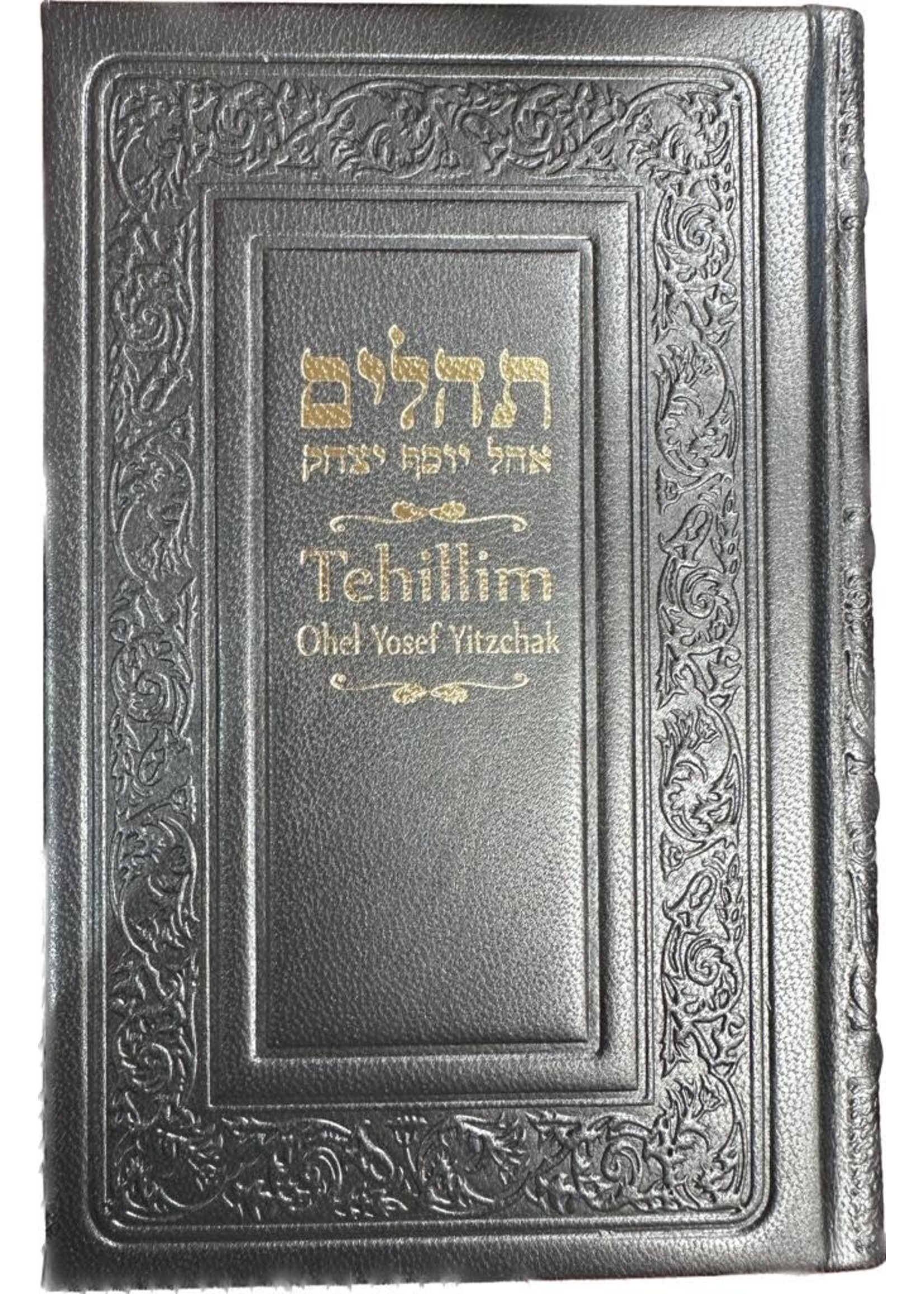 TEHILLIM ANTIQUE LEATHER HEB//ENG - LARGE - GREY
