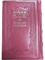 TEHILLIM HEBREW & ENGLISH HOT PINK ANTIQUE LEATHER