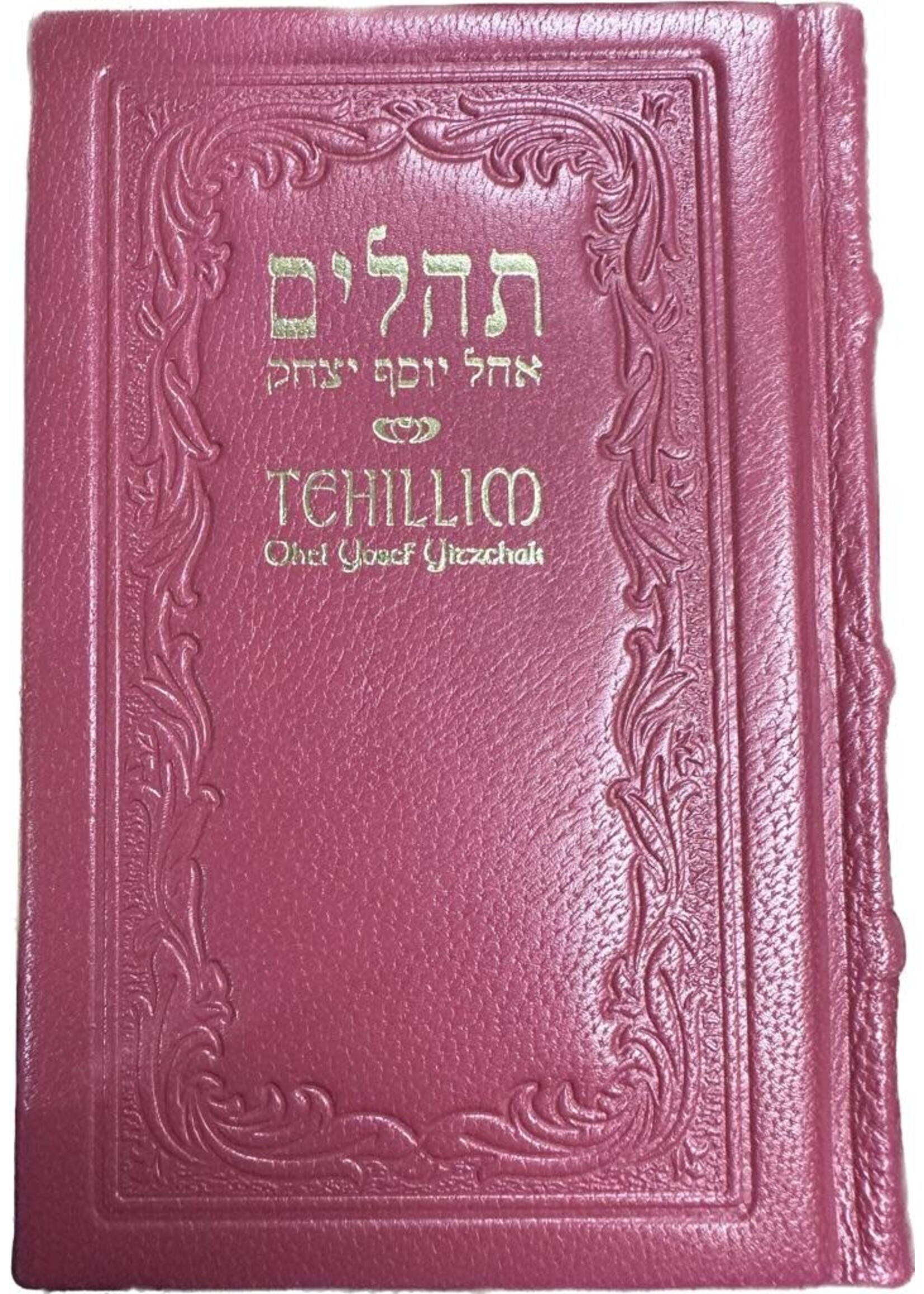 TEHILLIM HEBREW & ENGLISH HOT PINK ANTIQUE LEATHER