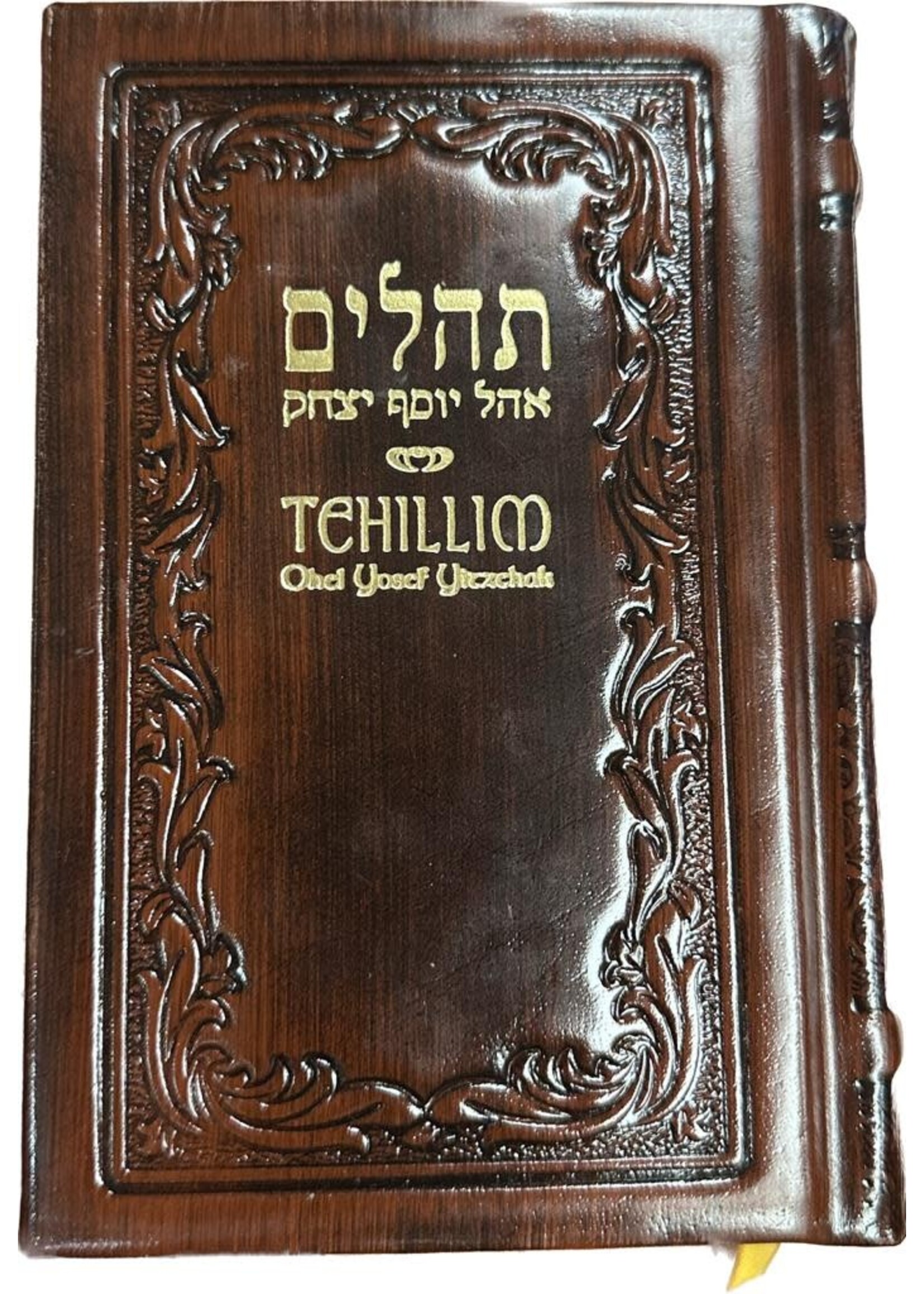 TEHILLIM HEBREW & ENGLISH BROWN ANTIQUE LEATHER