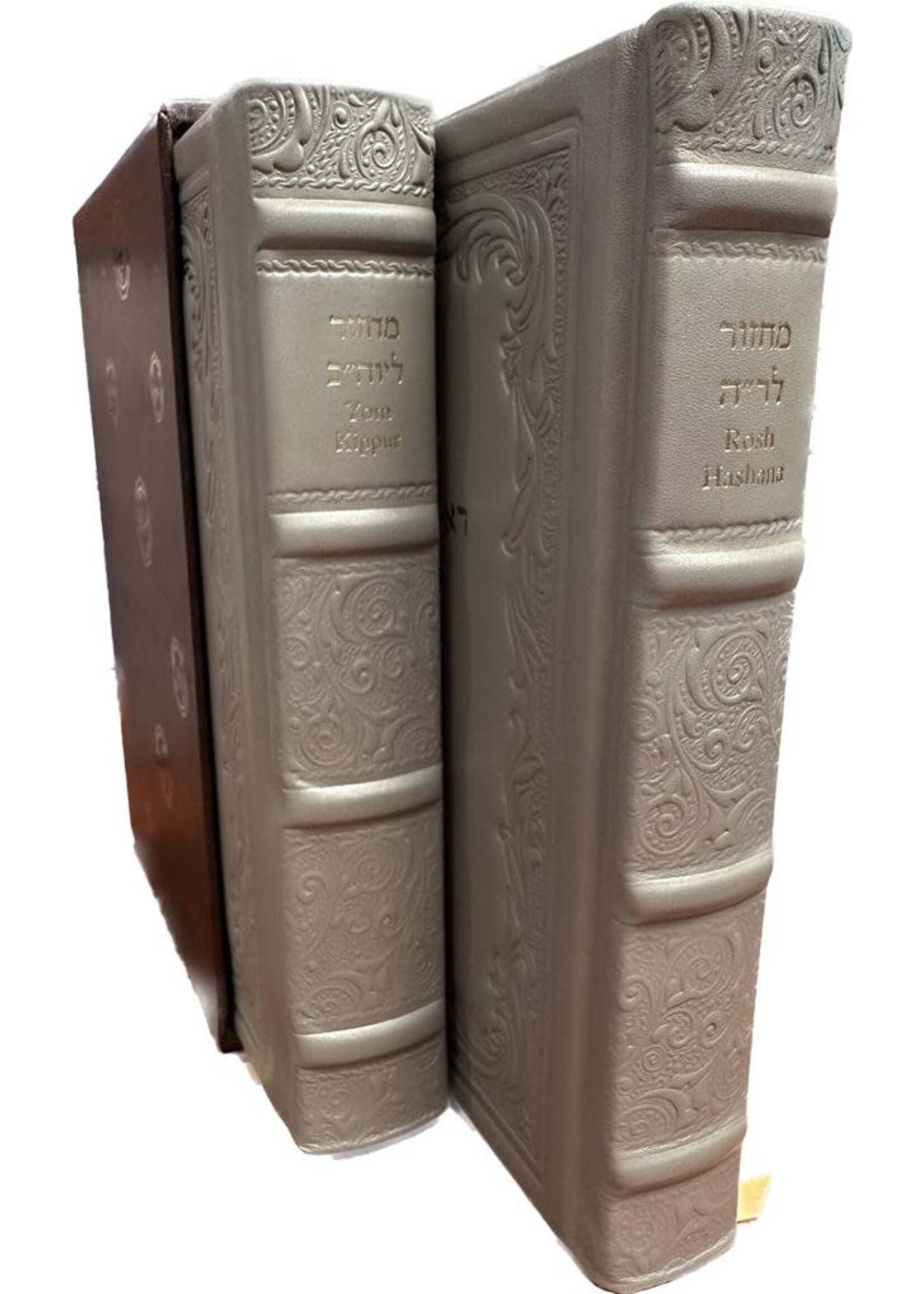 LEATHER MACHZOR ENGLISH 2 VOLUME SET GREY