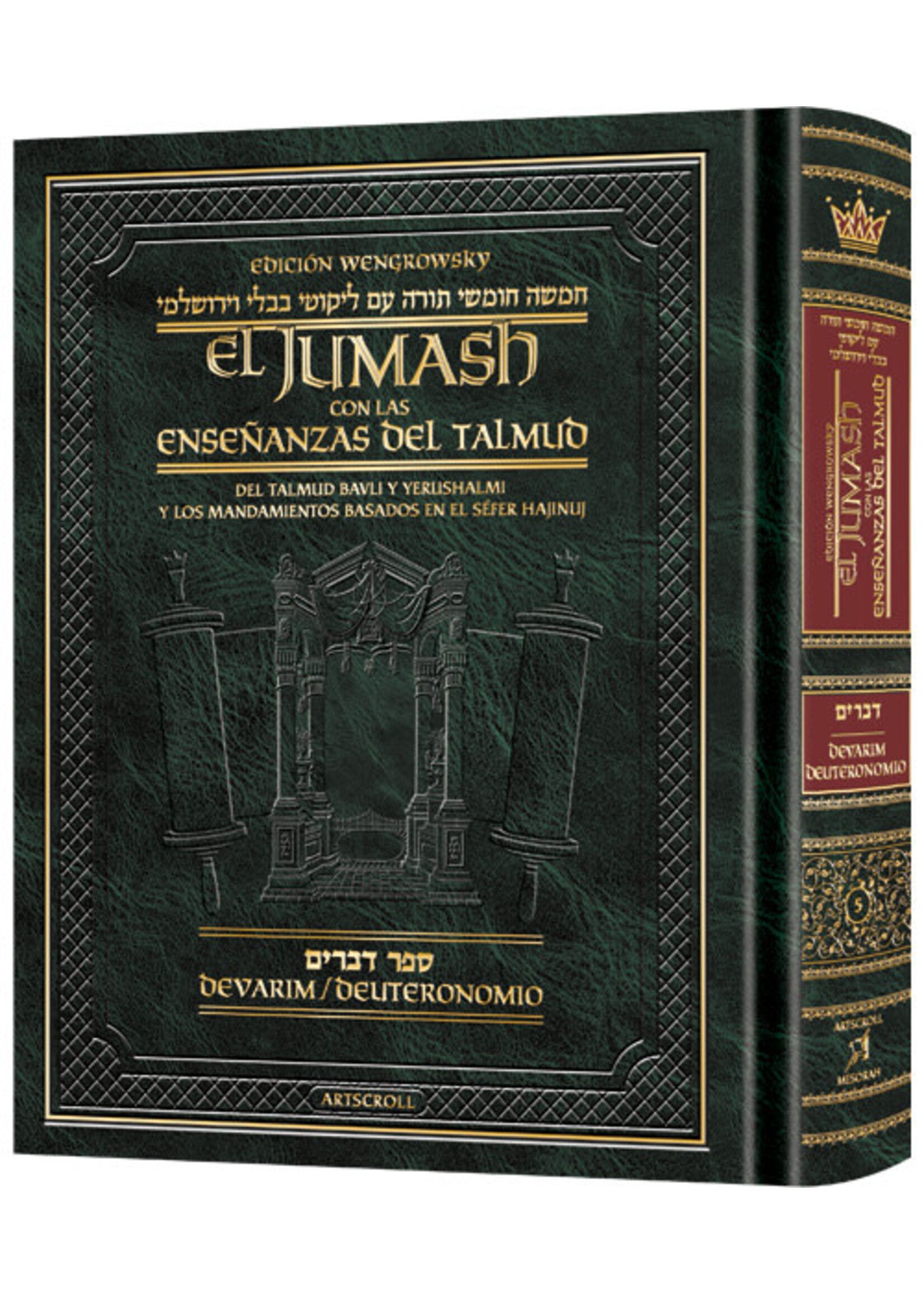 WENGROWSKY SPANISH EDITION OF CHUMASH WITH TEACHINGS OF TALMUD