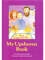 MY UPSHEREN BOOK [YAFFA LEBA GOTTLIEB]