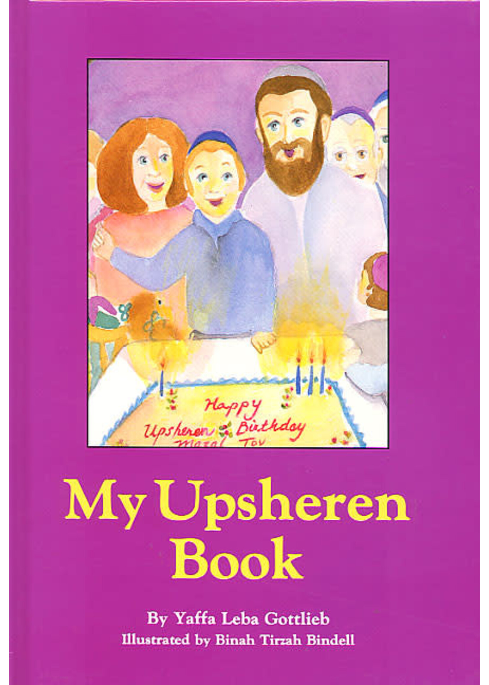 MY UPSHEREN BOOK [YAFFA LEBA GOTTLIEB]